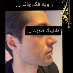 WhatsApp Image 2026-01-05 at 12.49.06 (1)